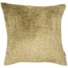 Olive Velvet Cushion 2 Olive Velvet Cushion -Taskers Sale Shop 60005261 MALINICUTVELVETDOTSINOLIVE43X43FILLED