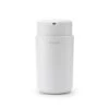 Brabantia Soap Dispenser - White 1 Brabantia Soap Dispenser - White -Taskers Sale Shop 60007572 BBNTIARENEWSOAPDISPENSERWHITE