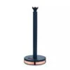 Tower Cavaletto Towel Pole - Midnight Blue 2 Tower Cavaletto Towel Pole - Midnight Blue -Taskers Sale Shop 60008043 RKWTOWERCAVALETTOTOWELPOLEBLK