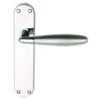Dale Phoenix Lever Latch Furniture -Taskers Sale Shop dale phoenix lever latch furniture 13111690526806