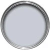 Dulux Bathroom+ 2.5 Litre Misty Mirror Soft Sheen Paint 1 Dulux Bathroom+ 2.5 Litre Misty Mirror Soft Sheen Paint -Taskers Sale Shop dulux bathroom 2 5 litre misty mirror soft sheen paint du easy care bath 2 5l misty mirror 14458948943958
