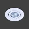 Rennes Tiltable Downlight Bathroom Light 2 Rennes Tiltable Downlight Bathroom Light -Taskers Sale Shop forum spa cali tiltable downlight forum spa cali ip65 tilt down w white 30232609456214