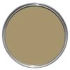 Hammerite Direct To Rust Hammered Gold 250Ml Metal Paint -Taskers Sale Shop hammerite direct to rust hammered gold 250ml metal paint hm hammered 250ml gold 28796068855894