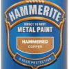 Hammerite Hammered Copper 250Ml